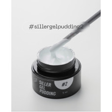 Твердый гель-лак Siller Gel Pudding 2